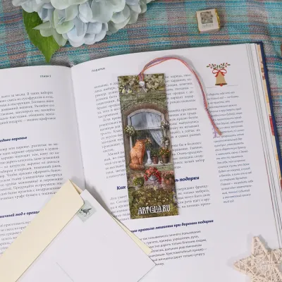 “Window” Bookmarker