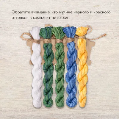 Basic Set of OwlForest Threads for the  “Lilies of the Valley” Embroidery (DMC)