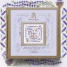 Embroidery kit “Lavender Wind”