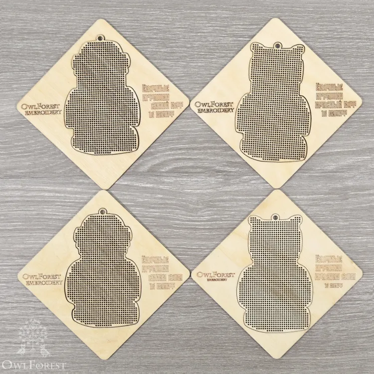 Set of Perforated Plywood Forms for the “Christmas-tree Decorations” Charts  (Cats and Owls)