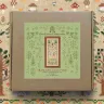 Embroidery kit “Little Red Riding Hood”