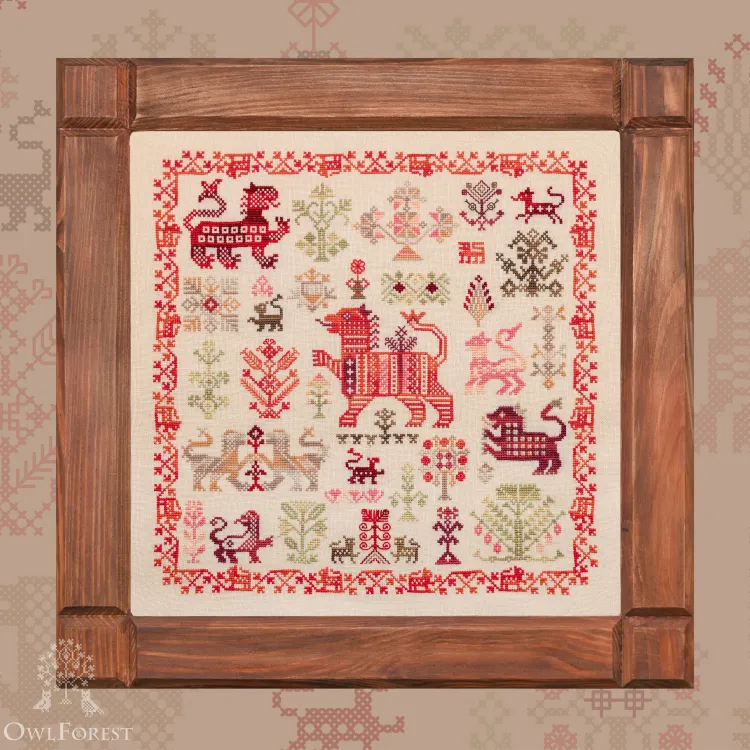 Printed embroidery chart “Glorious Leopard”