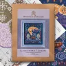 Printed embroidery chart “Lullaby”
