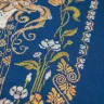 Printed embroidery chart “Undina”