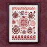 Printed embroidery chart “Pomegranate Quaker”