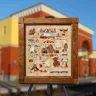 Digital embroidery chart “Owl Travellers”