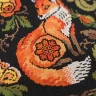 Digital embroidery chart “Tawny Treasure”