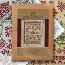 Printed embroidery chart “Silver Hoof. Christmas”