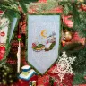 Digital embroidery chart “Fair Tale Carousel”