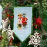 Digital embroidery chart “Fair Tale Carousel”