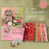 Mystery Thread Bag “Floral Owl in a Poke”