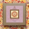 Embroidery kit “Autumn Colors”