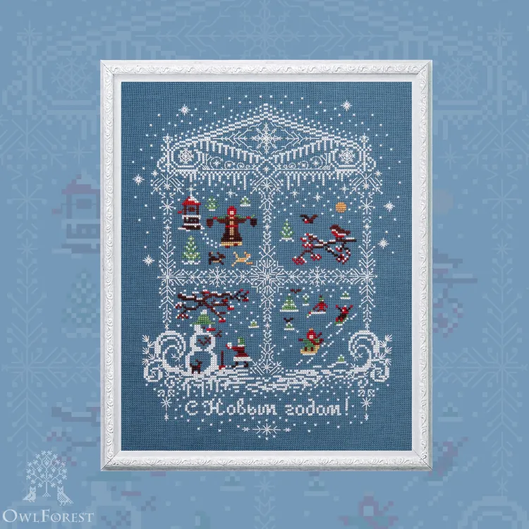 Digital embroidery chart “Winter Window”