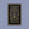 Digital embroidery chart “Vine Garden”