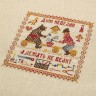 Printed embroidery chart “Proverbs. About the Infinity of House Work”