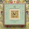 Embroidery kit “Spirited Rooster”