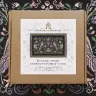Embroidery kit “Pearl Bird Night Songs”
