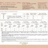 Free embroidery digital chart “To My Sweetheart”