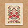 Free embroidery digital chart “To My Sweetheart”