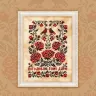 Free embroidery digital chart “To My Sweetheart”