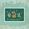 Free embroidery digital charts set “New Year's cards”