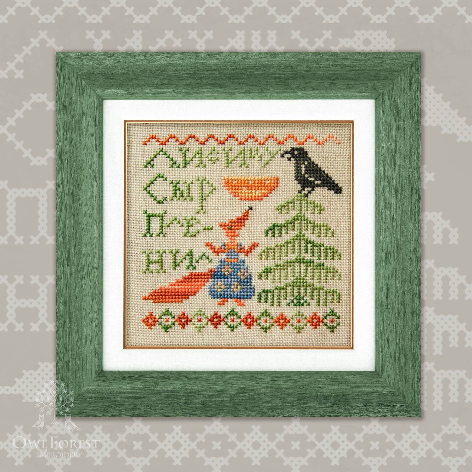 Mini-Embroidery Kit “Fables. Crow and Fox” – Owlforest Embroidery
