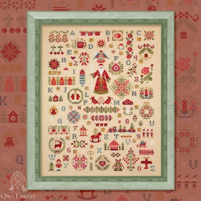 Digital embroidery chart “New Year Sampler with the English Alphabet”