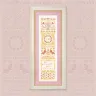 Printed embroidery chart “Vertical Birth Sampler for Girls”