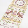 Printed embroidery chart “Vertical Birth Sampler for Girls”