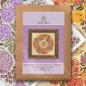 Printed embroidery chart “Grandma's Orchard”