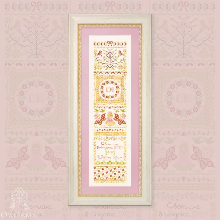 Digital embroidery chart “Vertical Birth Sampler for Girls” – Owlforest ...