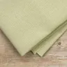 Recommended Fabric for One Element of the “Lemuria” Pattern