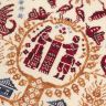 Printed embroidery chart “Belarusian Motifs”