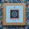 Embroidery kit “Frosty Night”