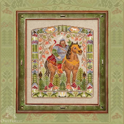 Printed embroidery chart “Dobromir”