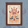 Digital embroidery chart “Belarusian Motifs”