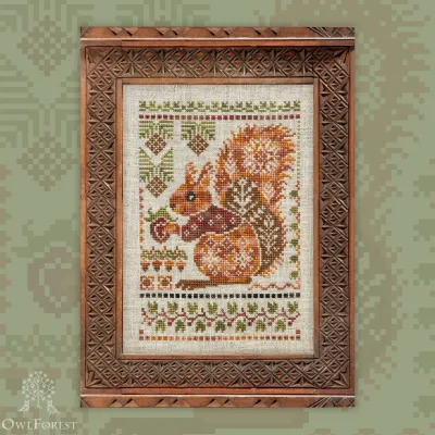 Digital embroidery chart “Squirrel”