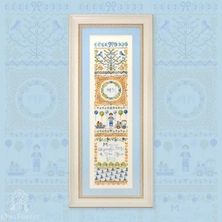 Printed embroidery chart “Vertical Birth Sampler for Boys”