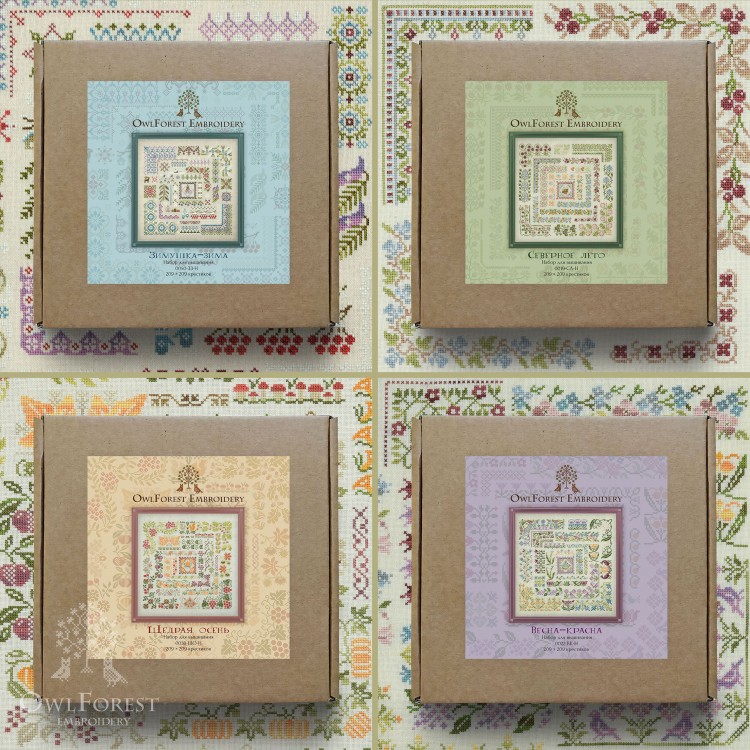 “Seasons”. Set of 4 embroidery kits