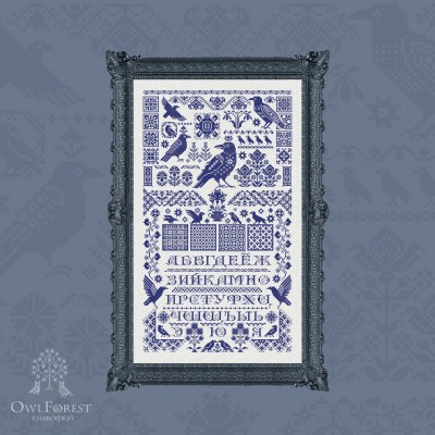 Printed embroidery chart “Raven Sampler” Russian Letters