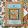Printed embroidery chart “Lubava”