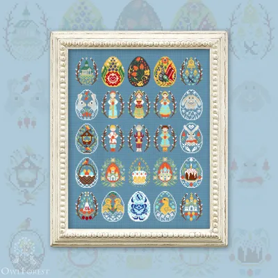 Printed embroidery chart “Easter Miniatures”