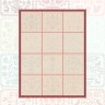 Free embroidery digital chart “Patchwork Calendar. Grid”