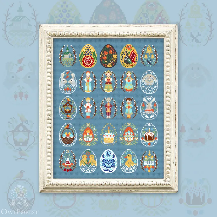 Digital embroidery chart “Easter Miniatures”