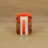 “The Biggest  Pumpkin” Mug