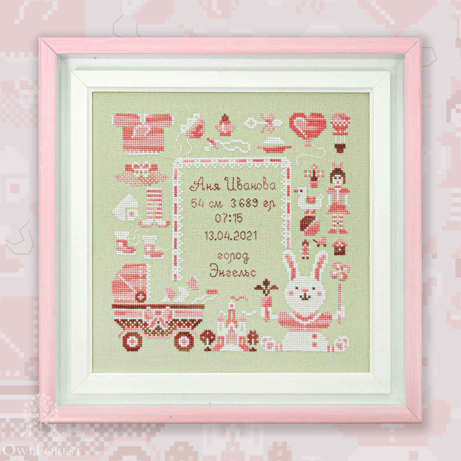 Cross stitch baby sampler sale