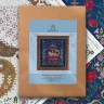 Printed embroidery chart “Summer Lullaby”