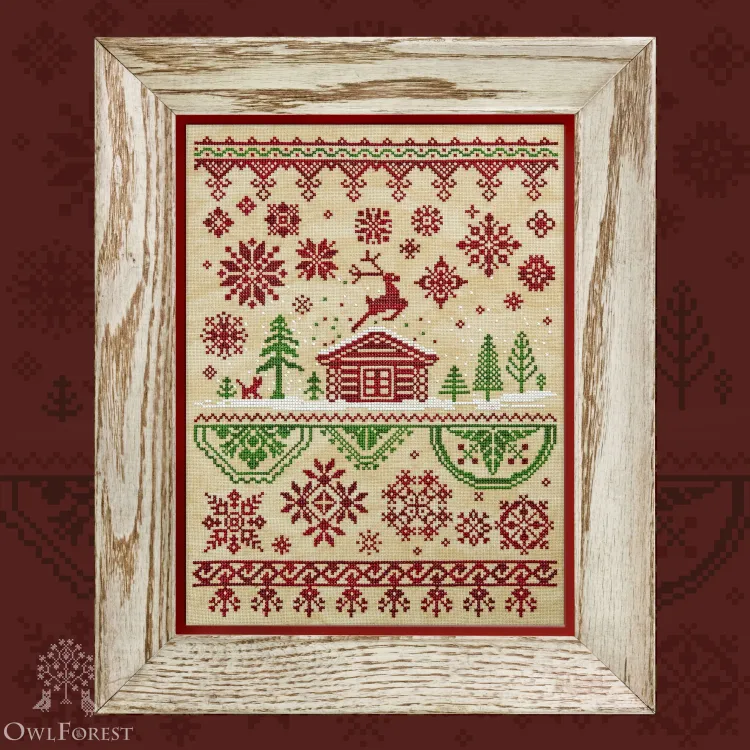 Digital embroidery chart “Silver Hoof. Christmas”
