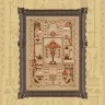 Digital embroidery chart “Light Sampler”