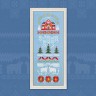 Printed embroidery chart “A Little House at the North Pole”